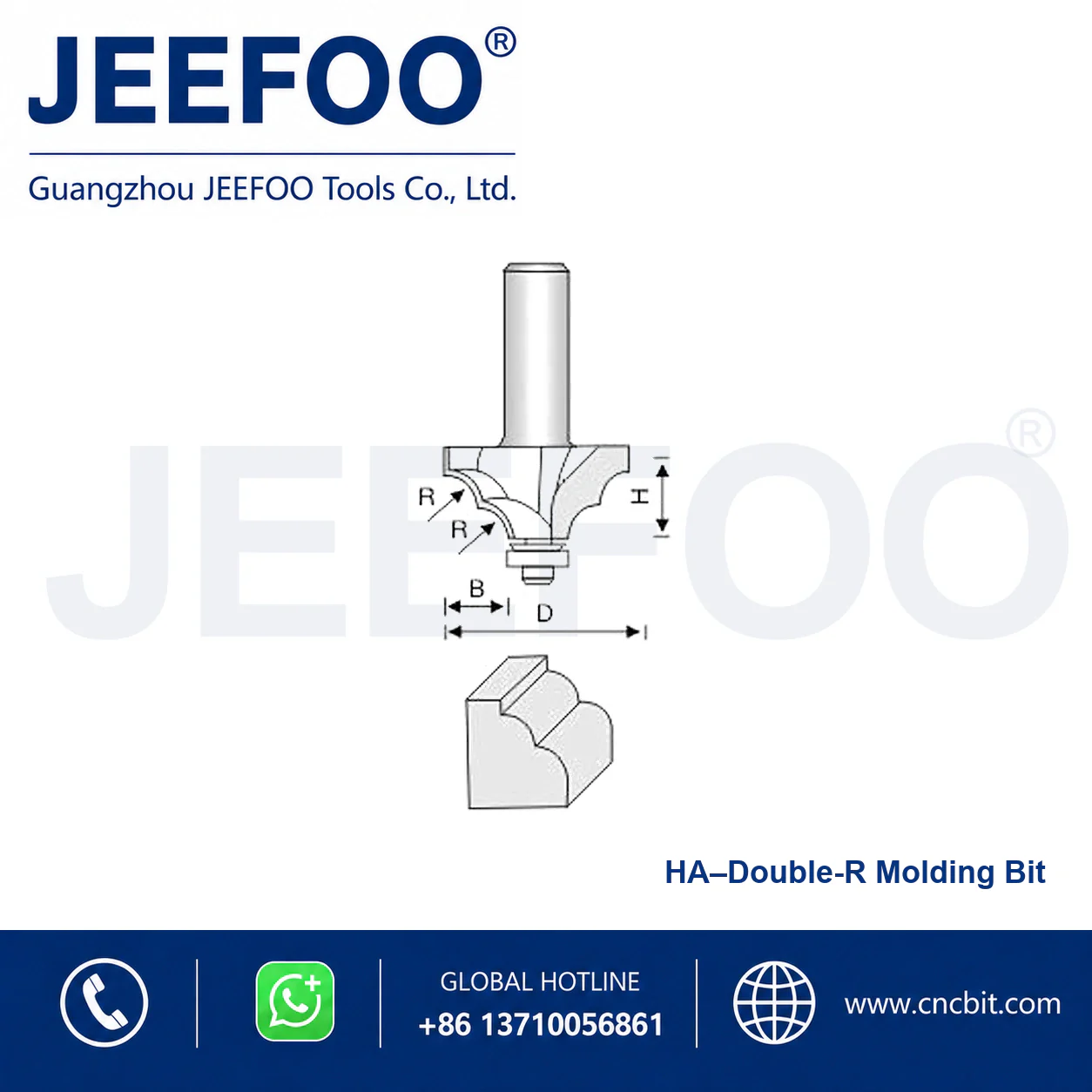 HA Classical Linear Decorative Cutter schematic product image