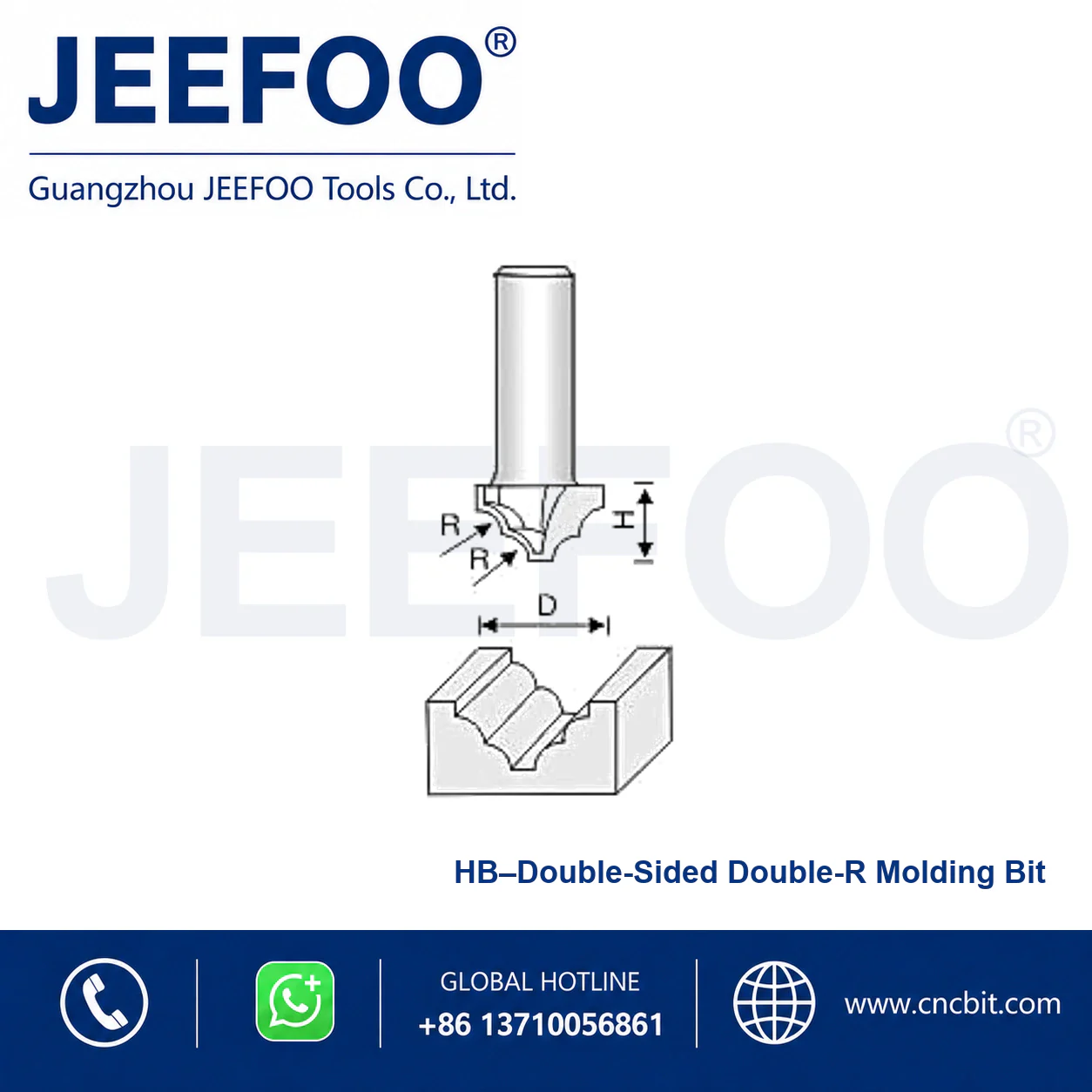 HB-1 Classical Linear Decorative Cutter schematic product image