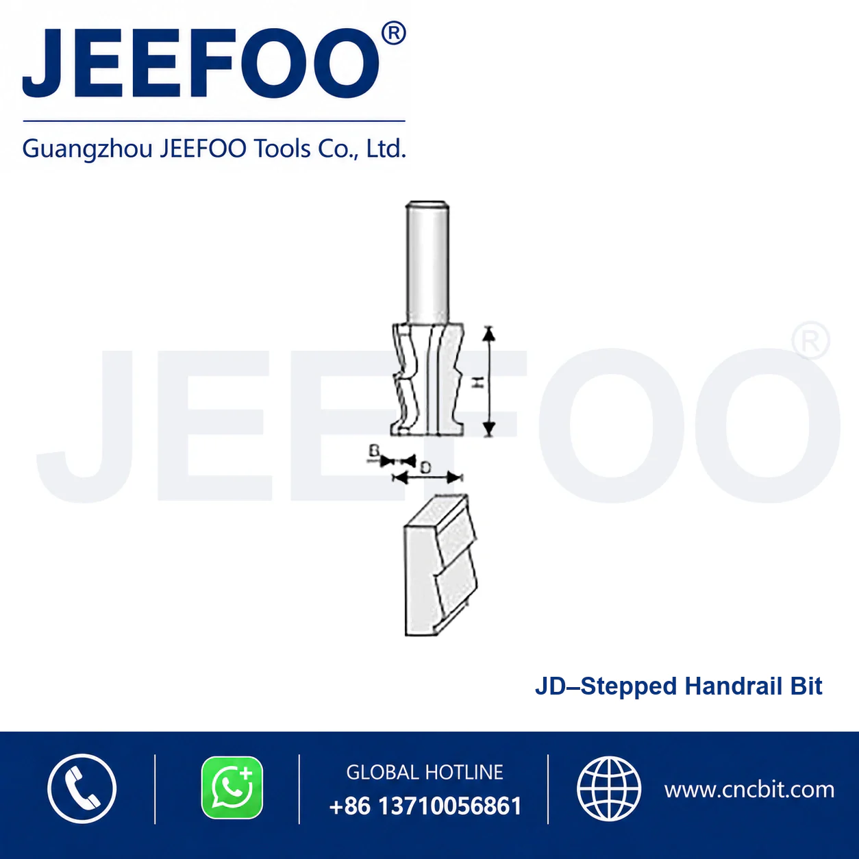 JD Crown Curve Decorative Cutter schematic product image