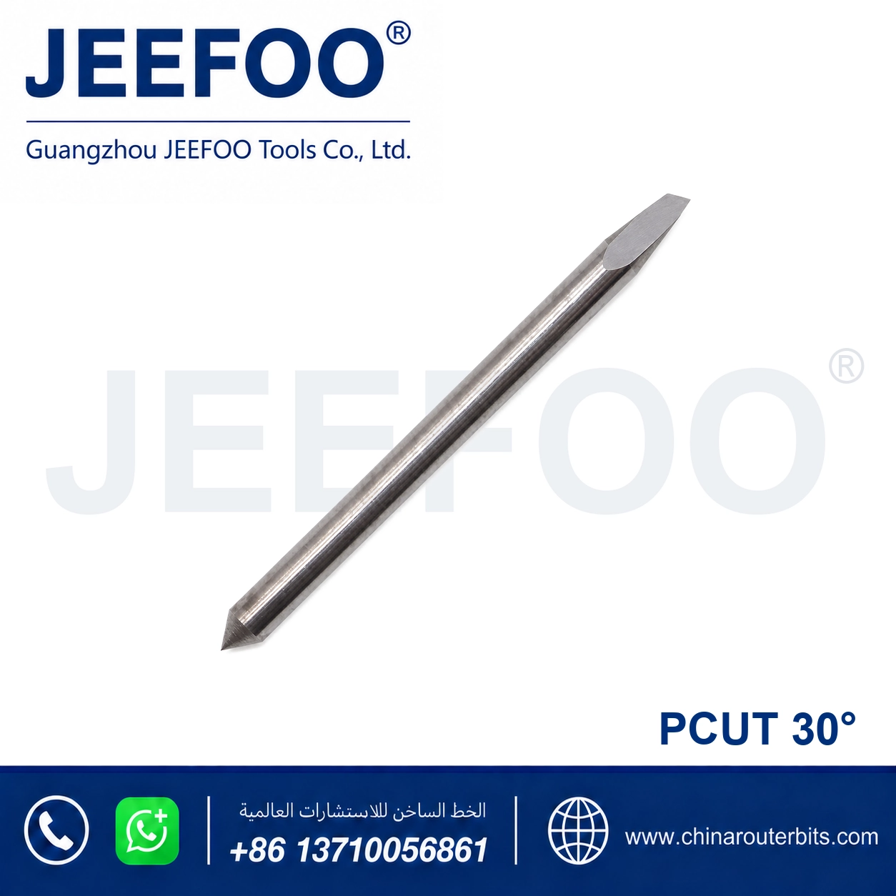 PC-Pcut Blade 30 Degree Cutting Plotter Blade product image