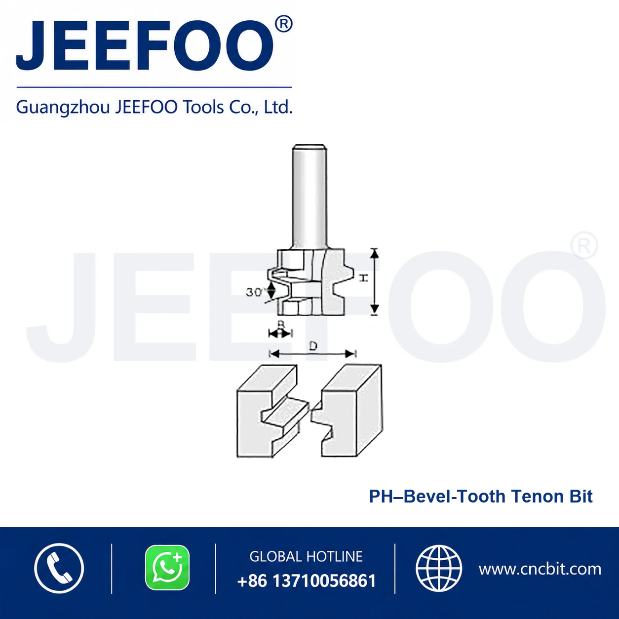 PH T-Type Tenon Cutter schematic product image