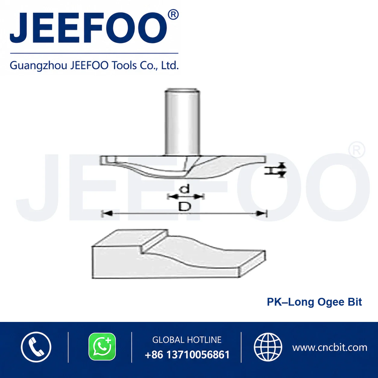 PK T-Type Tenon Cutter schematic product image